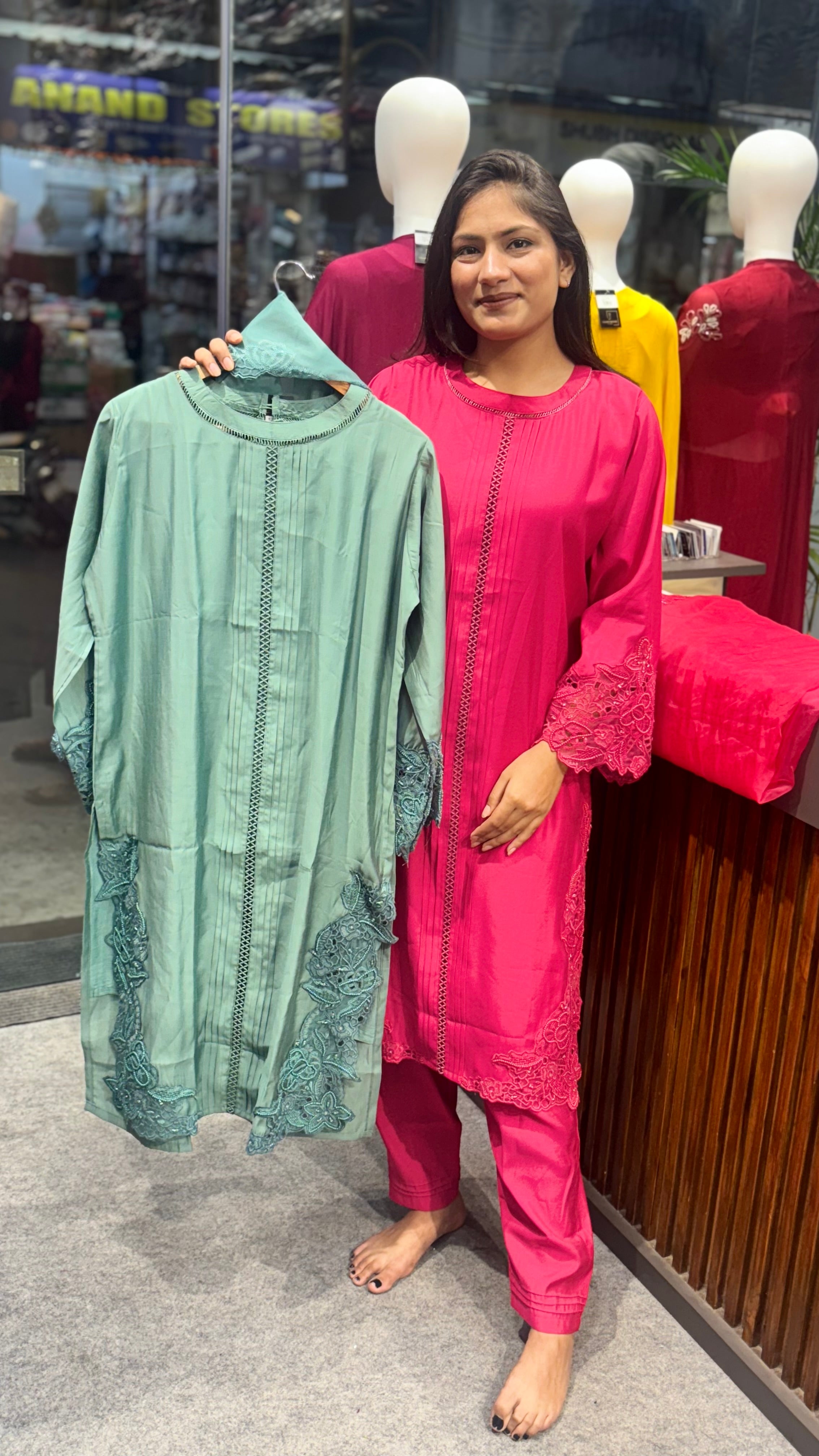 Neelam Pakistani joda