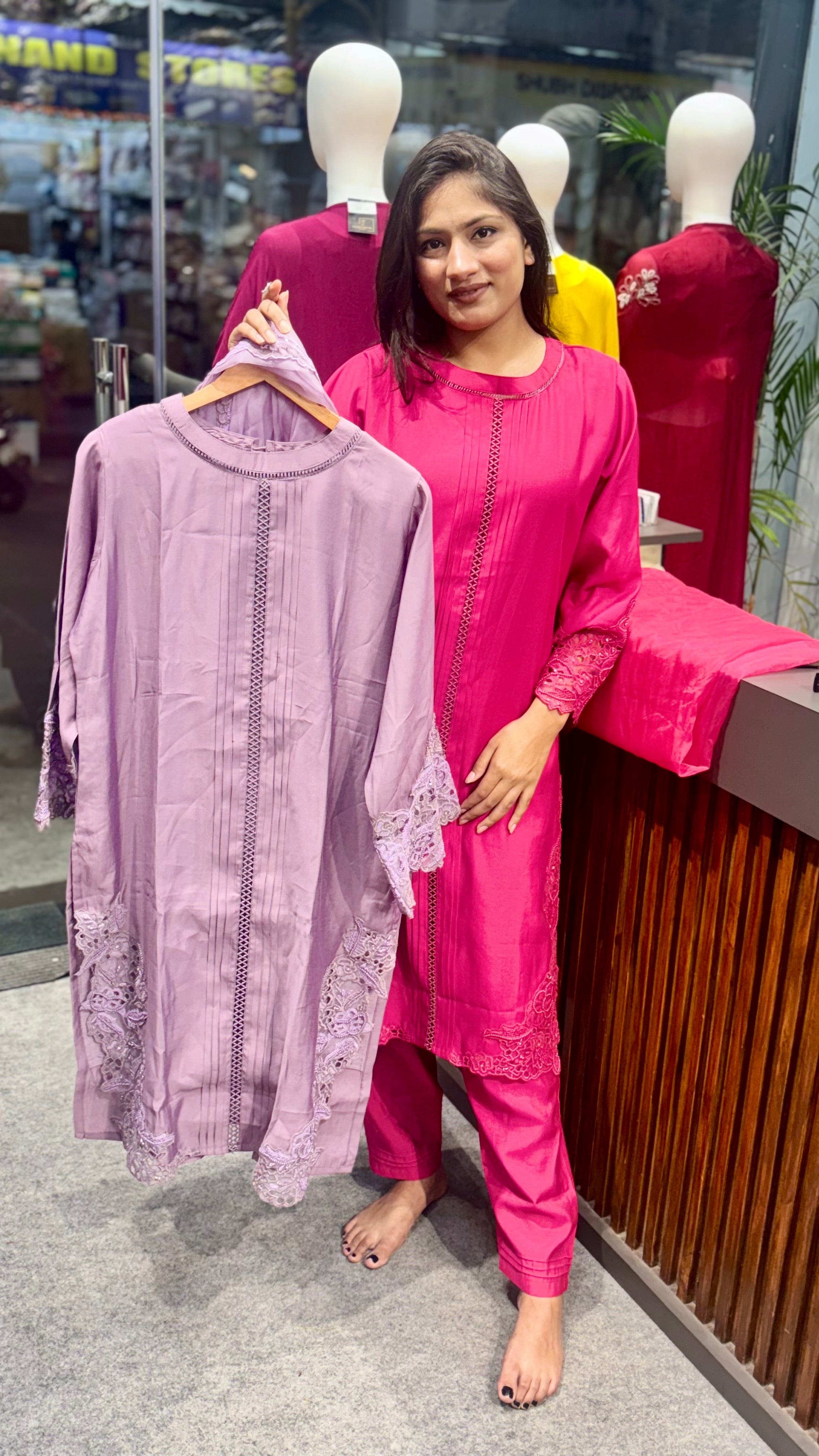 Neelam Pakistani joda