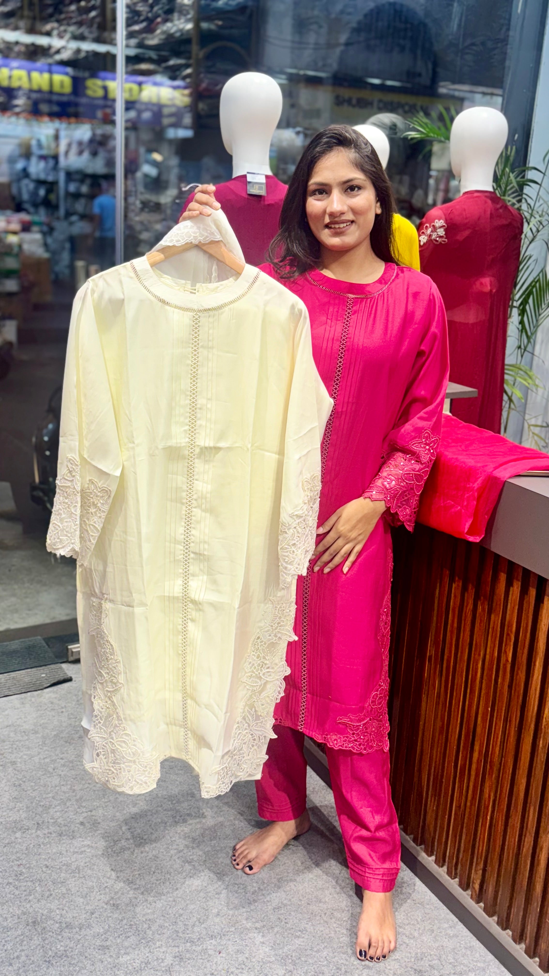 Neelam Pakistani joda