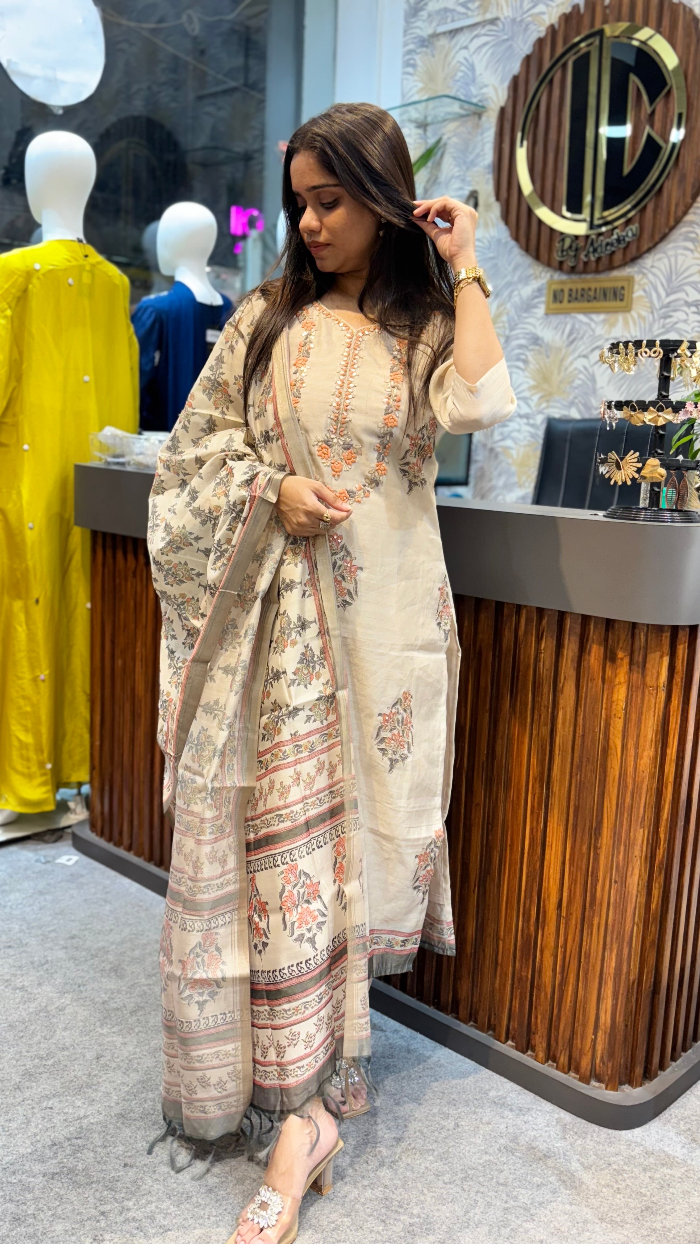 Humaima Suit Set