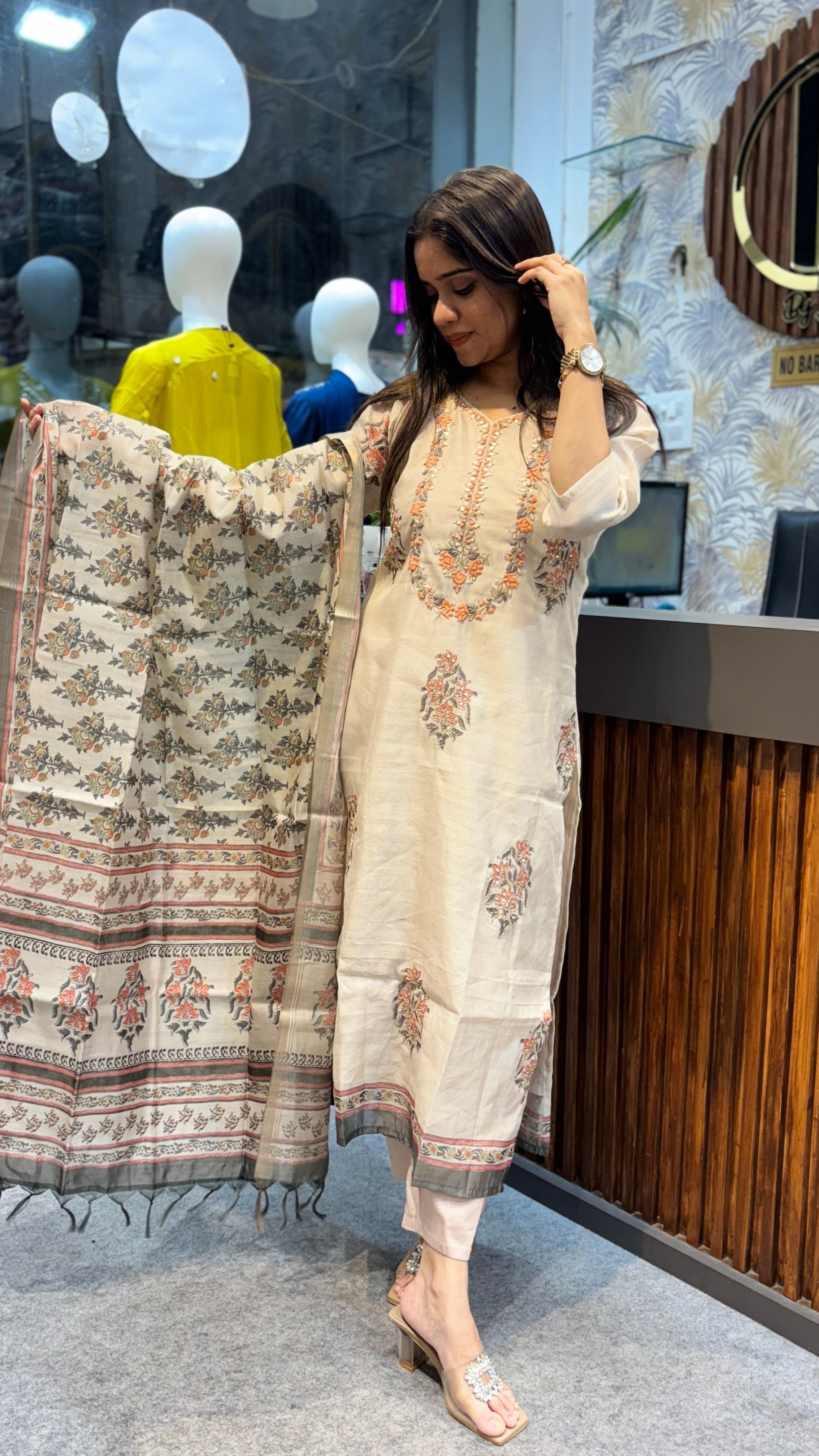 Humaima Suit Set